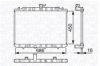 MAGNETI MARELLI 350213135400 Radiator, engine cooling